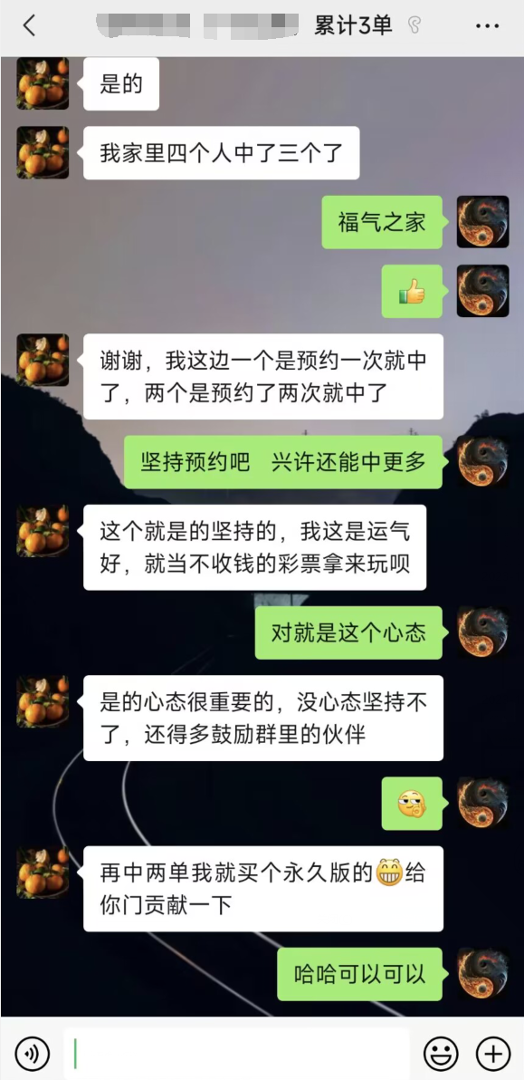 快速了解致米宝库软件